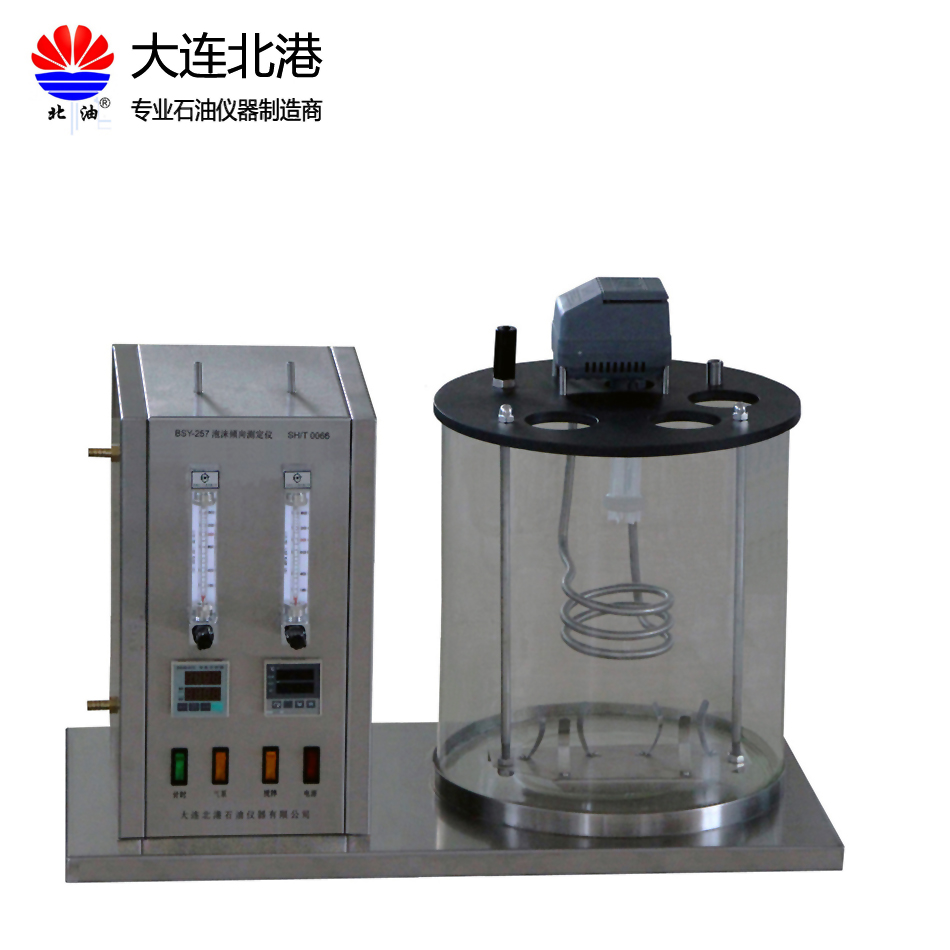 發(fā)動機冷卻液泡沫傾向測定儀